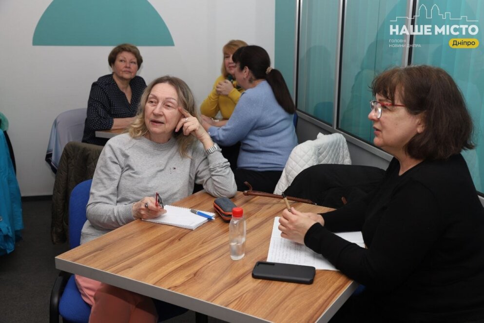Здоров’я 40+у Дніпрі 2026 - Наше Місто