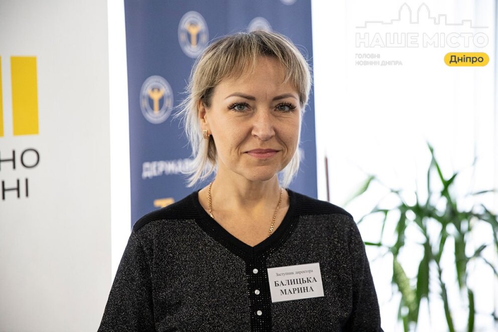 Ринок праці Дніпра 2026: місто допомагає знайти роботу