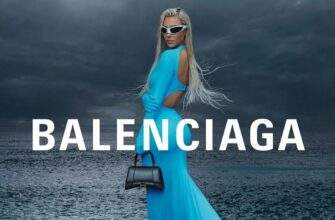 Баленсіага де купити в Україні