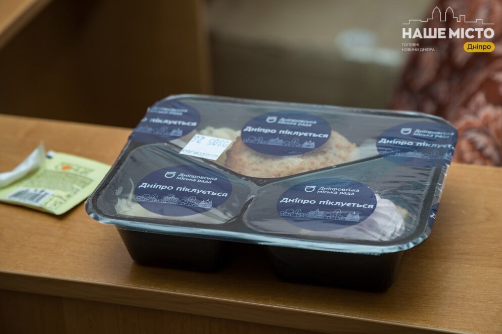 У Дніпрі понад 5 тисяч підопічних терцентру отримують допомогу вдома