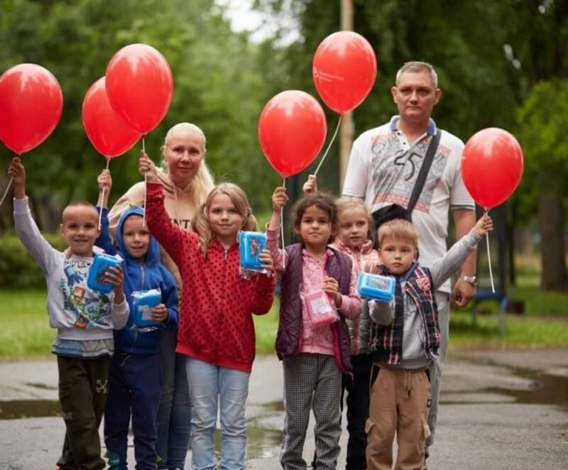 День сім’ї у Дніпрі 2026