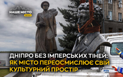 Над Дніпропетровщиною збили 15 безпілотників, 14 травня 2026