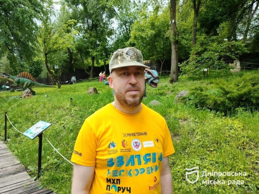 Динопарк у Дніпрі 2026 - Наше Місто