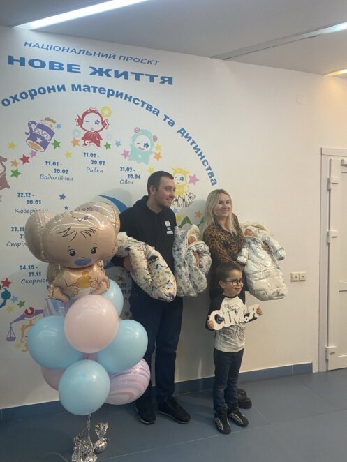День сім’ї у Дніпрі 2026