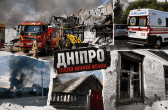 Рятувальники гасять пожежу, люди прибирають уламки: що відбувається на місцях нічного обстрілу Дніпра