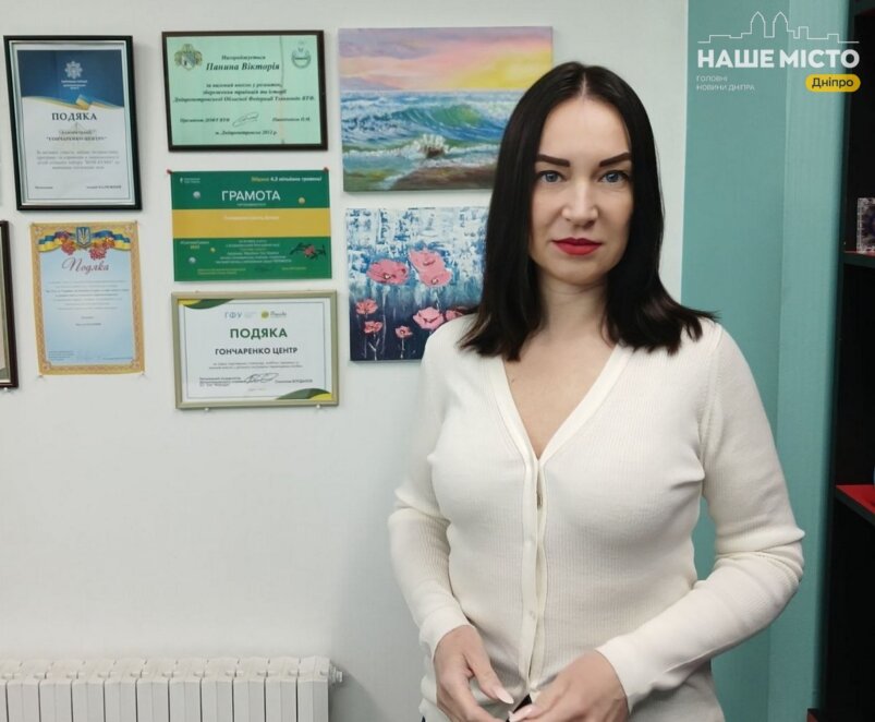 Здоров’я 40+у Дніпрі 2026 - Наше Місто