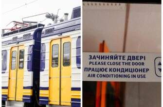 Укрзалізниця почала встановлювати кондиціонери в електричках