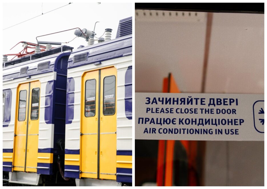 Укрзалізниця почала встановлювати кондиціонери в електричках