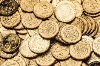 Дві копійки куплять 30 тисяч: як розпізнати дорогі монет, 20 травня 2026