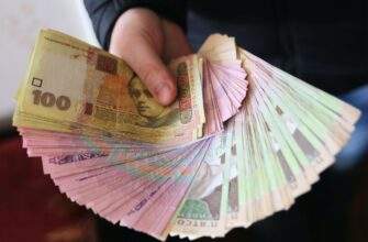 Новіві виплати: хто може отримати понад 10 тисяч гривень, 28 травня 2026