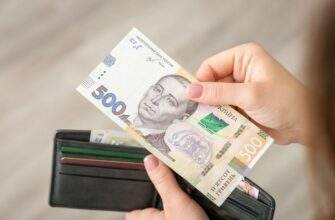 В Україні вилучають з обігу старі 500 грн, 25 травня 2026