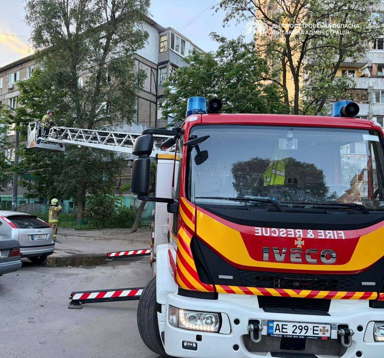 Ранкові вибухи в Дніпрі: що відомо про наслідки атаки