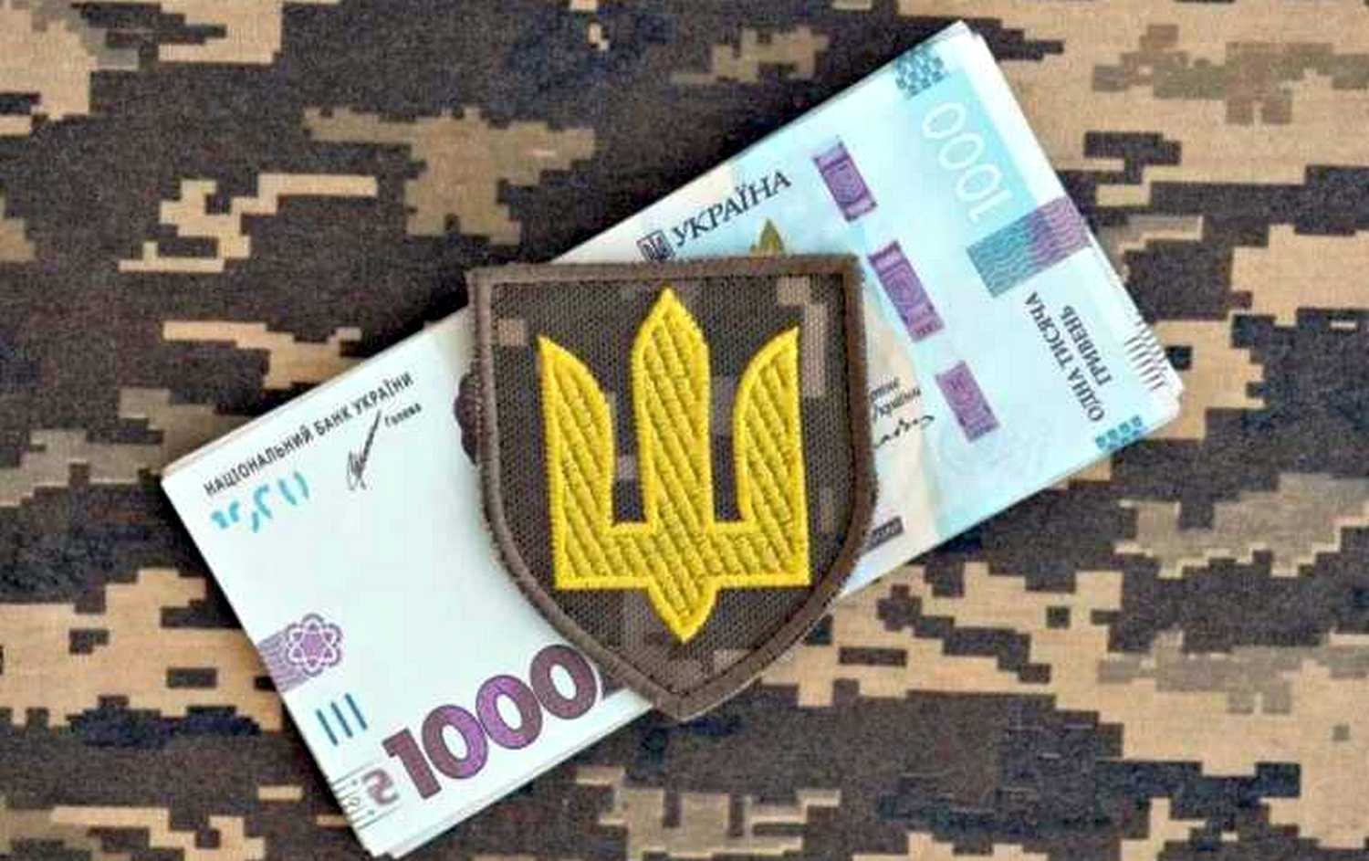 Військовим змінять правила виходу на пенсію: деталі реформи