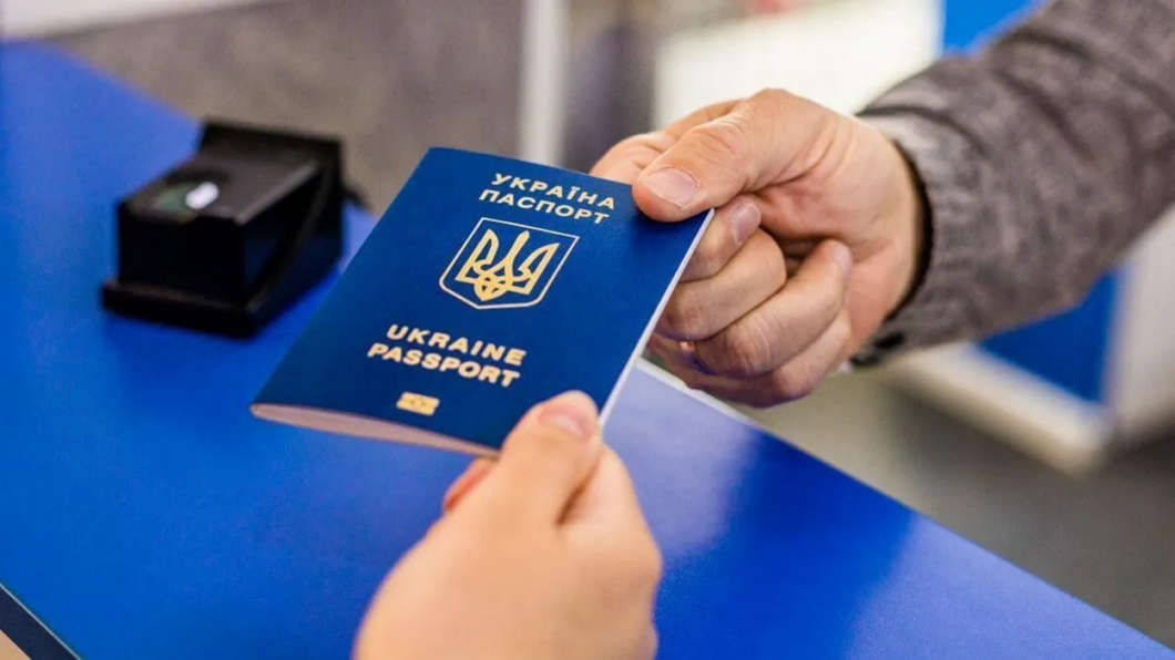 Платити за в’їзд до ЄС: скільки коштуватиме у 2026 році