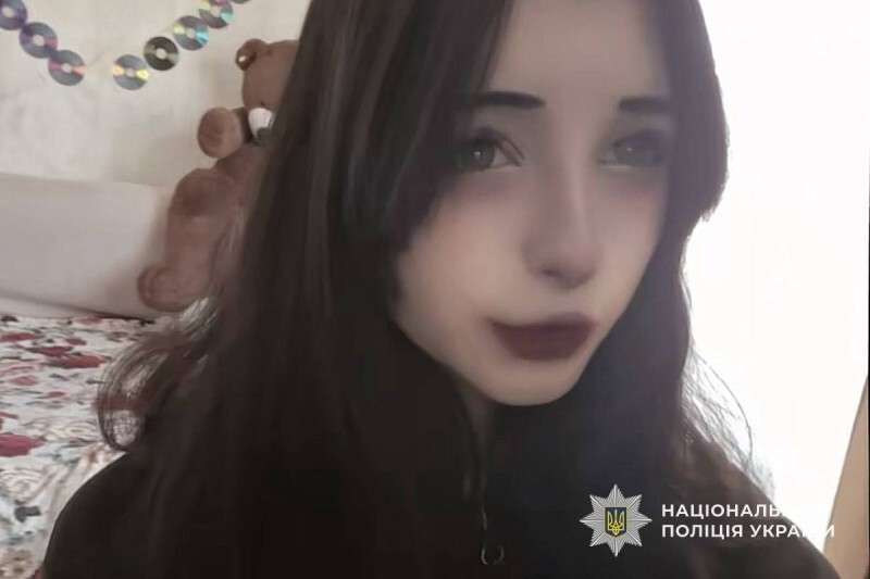 Поліція Дніпра розшукує зниклу неповнолітню дівчинку