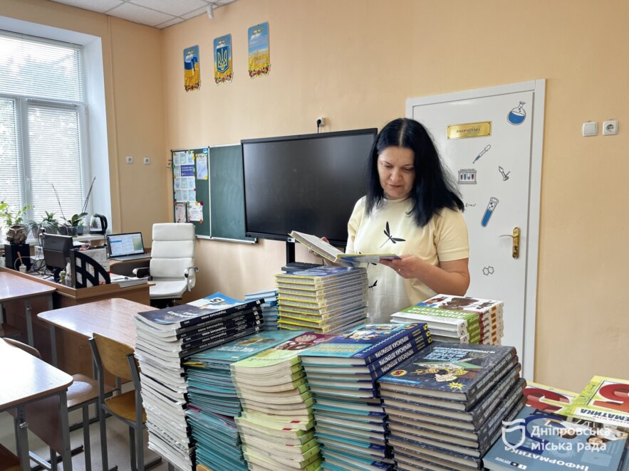 Як завершують навчальний рік у школах Дніпра