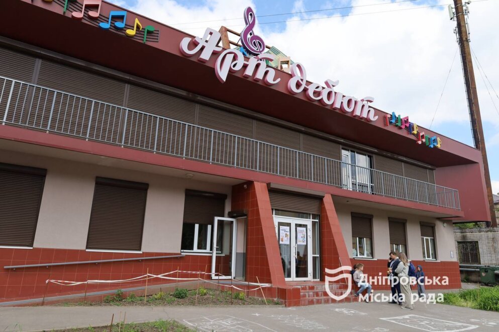У Дніпрі музеї безкоштовно відкриють двері для містян: що підготували до «Dnipro Museums Open 2026»