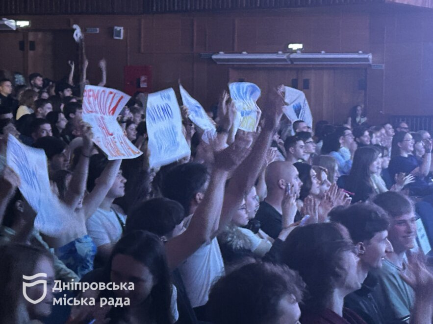 У Дніпрі пройшов міський фестиваль «Студентська весна – 2026»