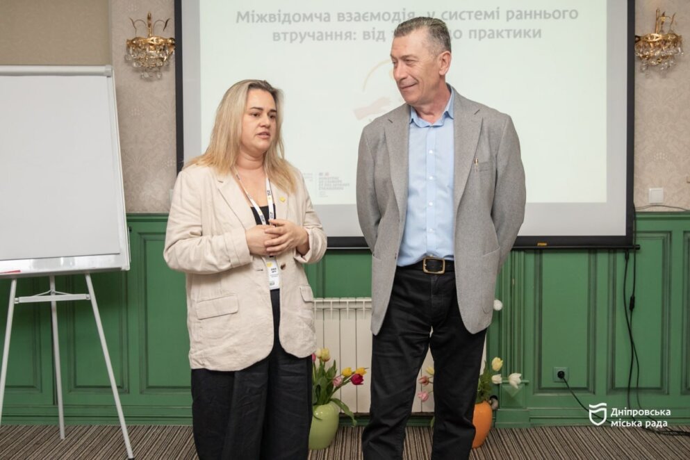 Як у Дніпрі розвивають систему раннього втручання