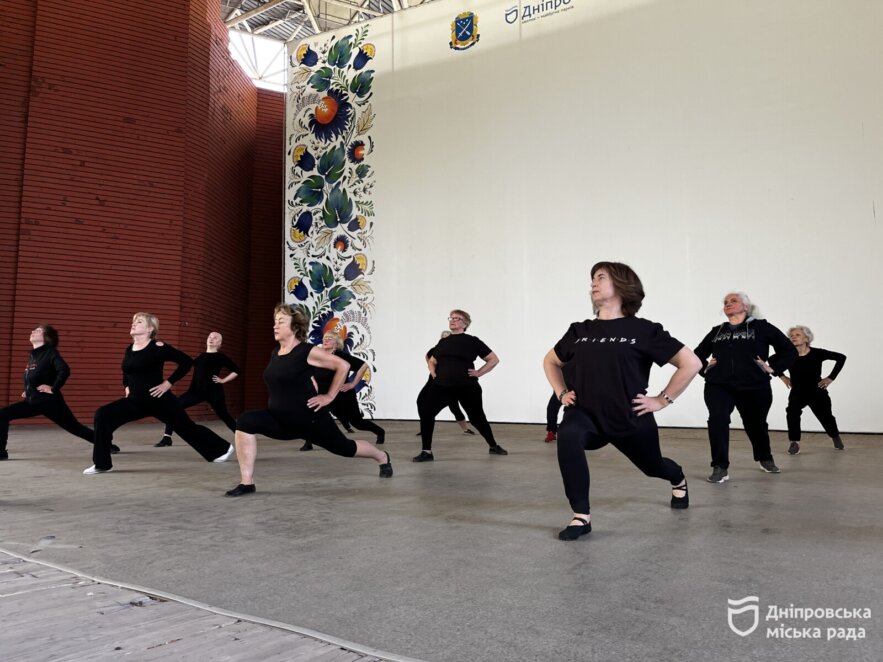 У Дніпрі чирлідинг заряджає людей золотого віку