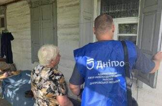 Пошкоджене майно після атаки БпЛА у Дніпрі: куди звертатися мешканцям