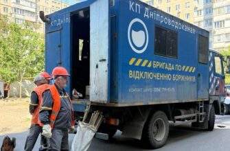 У Дніпрі боржникам відключать воду та водовідведення: хто залишиться без послуг