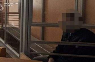 У Дніпрі судили чоловіка, який чинив сексуальне насильство над малолітньою донькою