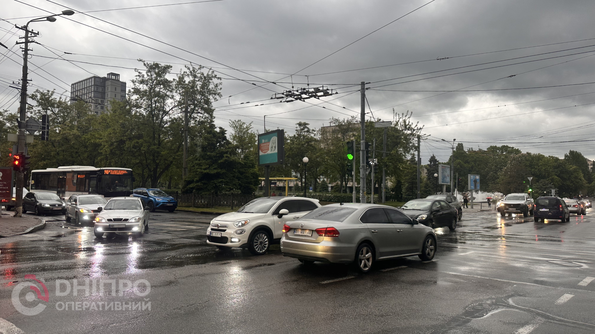Прогноз погоди у Дніпрі на сьогодні, 20 травня 2026