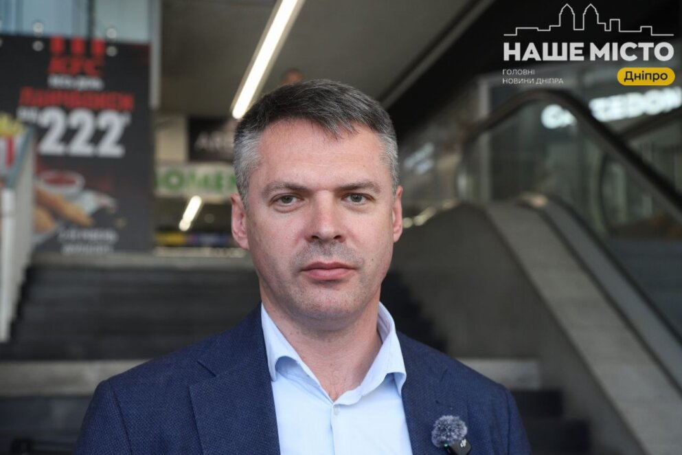 «Дніпровська грошівниця» з’явилась у Дніпрі 19 травня 2026