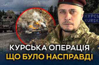 Історія викладача з Дніпра, який повернувся з фронту