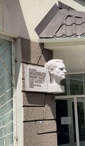 ДНУ: 5 років занепаду ректора Оковитого