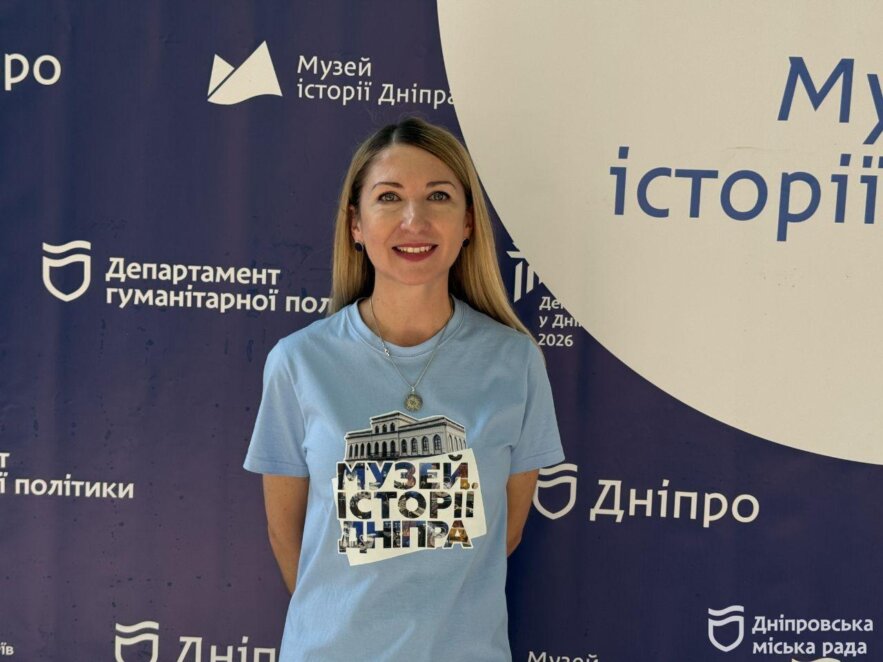 Ніч музеїв у Дніпрі 2026