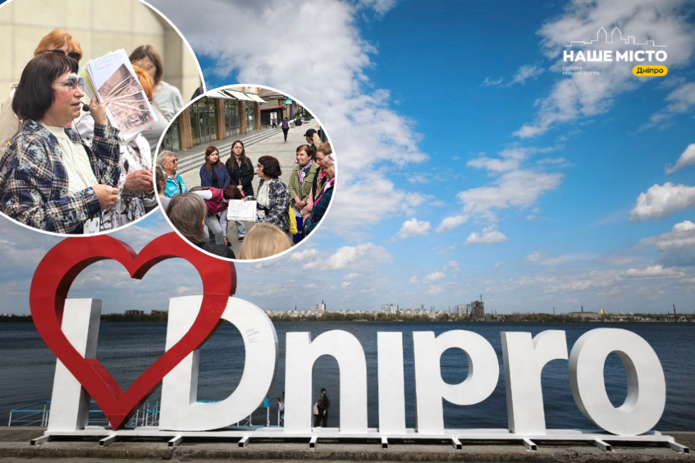 Найкращі локації для сімейного відпочинку в Дніпрі у 2026 році