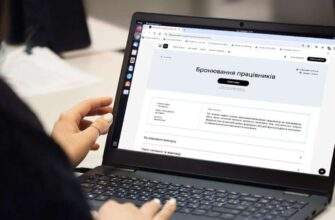 Бронь та відстрочка для резервістів: чи можуть відмовити