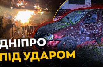 Шахедна атака 7 травня: дрони атакували житловий квартал у День жалоби