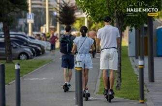 Як в Україні регулюють користування електричними самокатами