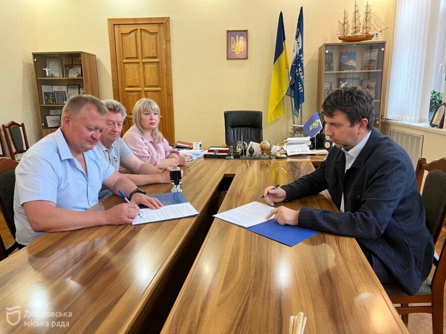 Дніпро розширює співпрацю з університетами для розвитку підприємництва