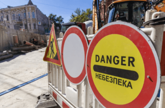 Ні пройти, ні проїхати: центр Дніпра забарикадували ремонти