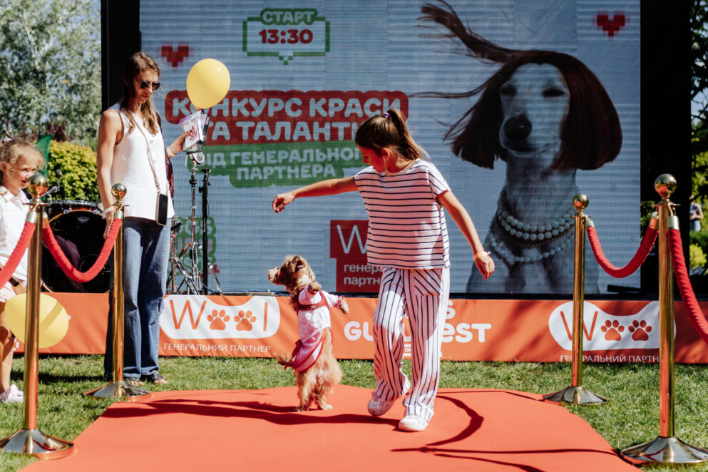 У Дніпрі перенесли фестиваль Dogs Guru Fest для собак та їхніх власників