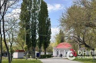 Прогноз погоди у Дніпрі на сьогодні, 7 травня 2026