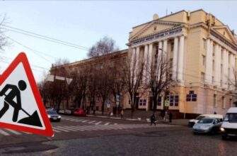 У Дніпрі через реконструкцію будівлі планують майже на рік перекрити тротуар на Вернадського