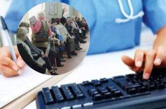 Нові правила в поліклініках Дніпра та України: чому прийом у сімейного лікаря може тривати довше