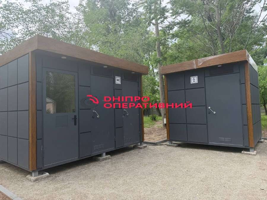 Купальний сезон у Дніпрі 2026: на Монастирському острові оновлюють пляж та чистять дно річки