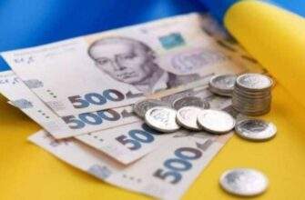Виплати до Дня Незалежності України: хто та скільки отримає у Дніпрі