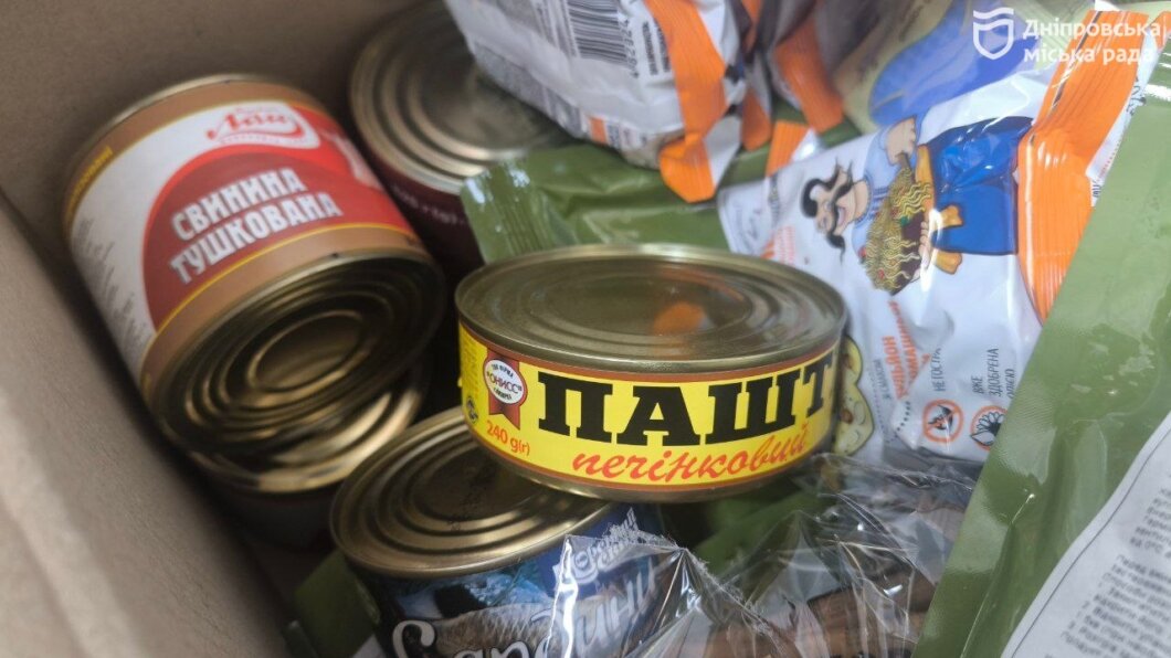 У Дніпрі внутрішньо переміщені особи безкоштовно отримують продуктові набори