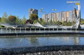 Погода в Україні та Дніпрі 20 травня 2026