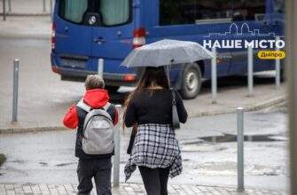 Якою буде погода в Україні та Дніпрі 29 травня