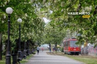 Як у Дніпрі курсує громадський транспорт 20 травня