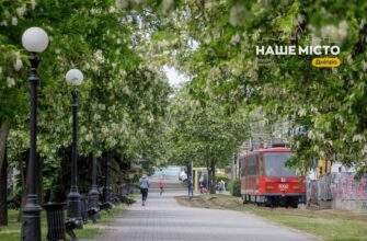 Як у Дніпрі курсує громадський транспорт 26 травня