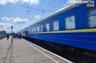 Чому програма "3000 км Україною" не завжди працює